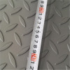 China suppliers favourable price ms anti-slip steel plate with 6mm