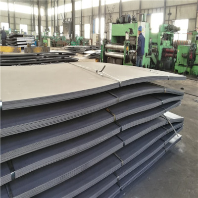 shipbuilding steel plate