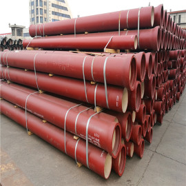 Ductile Iron Material and DN80-DN1200mm Diameter ductile iron pipes k7 used for sewage pipeline
