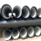 Ductile Iron Pipe DN300mm,acc.ISO2531,Class k9
