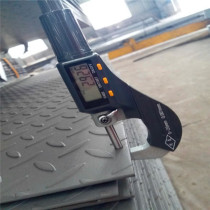 Checkered Plate  from  RENTAI  China