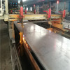 shipbuilding steel plate