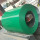 0.4x1250mm PPGI PPGL prepainted galvanized steel coil for building materials