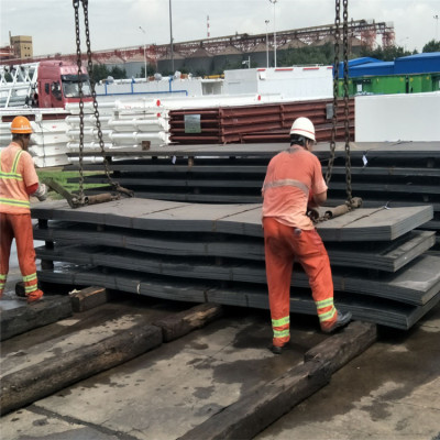 carbon steel st37 hot rolled Checkered Steel Plate