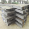 12mm thick steel plat /hot rolled steel plate/from China manufacturer