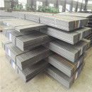 HRS hot rolled steel plate