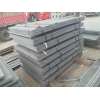 checkered steel plates 9.5*1500*5850mm