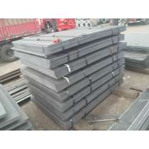 checkered steel plates 9.5*1500*5850mm
