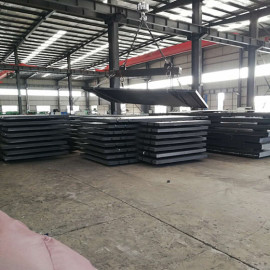 Hot Rolled Steel Plate carbon steel plate