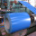 0.4x1250mm PPGI PPGL prepainted steel coil for building materials Rentai steel supply