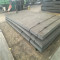 A3 hot rolled steel plate mechanical shell steel plate