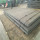 Q235 A36 Hot rolled / Cold Rolled ms carbon steel plate
