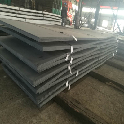 12mm Mild Steel Sheet / Ship Steel Plate price