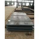 Q235B STEEL PLATES