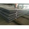 RENTAI STEEL PLATES for exporting