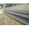 RENTAI STEEL PLATES for exporting