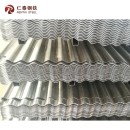 building materials zinc steel corrugated roofing sheet