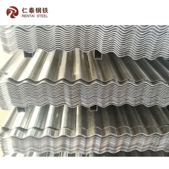 Galvanized Roof Sheet Corrugated Steel Sheet Gi Iron Roofing Sheet