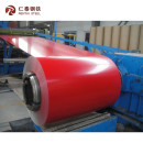 Pre painted galvanized steel coils