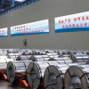 Oriented electrical Steel Coil Steel Sheet for Transformer Iron Core