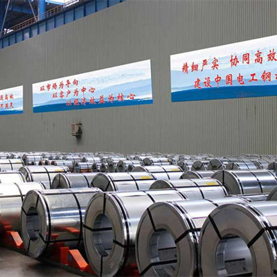 Non-Oriented Electrical Silicon Steel Coil