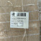 High -Quality CRGO Cold Rolled Grain-oriented Electrical Silicon Steel Sheet Customizable with Anti-rust Surface