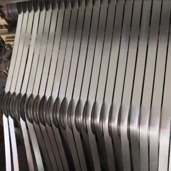 Non-Oriented Electrical Silicon Steel Coil