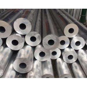 API 6A PSL1/PSL2/PSL3 Thick Wall Tube Forged Alloy Steel Tube