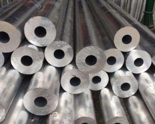 API 6A PSL1/PSL2/PSL3 Thick Wall Tube Forged Alloy Steel Tube