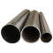 Cold Rolled Welded Steel Tubes