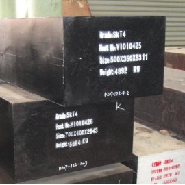 H13 1.2344 SKD61 Hot Forged Mould Steel Flat and Block