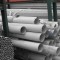 AISI 410 1.4006 SUS410 Martensitic Stainless Seamless Steel Pipe