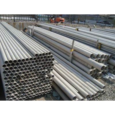 AISI 410 1.4006 SUS410 Martensitic Stainless Seamless Steel Pipe
