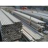 AISI 410 1.4006 SUS410 Martensitic Stainless Seamless Steel Pipe