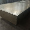 1.3247 M42 High Speed Tool Steel Plate and Sheet