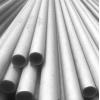 UNS N08800 Nickel Alloy Seamless Pipe