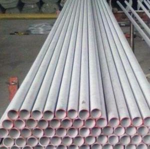UNS N06045 Alloy 45 2.4889 Nickel Alloy Seamless Pipe