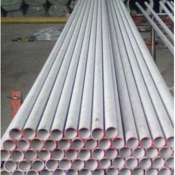 UNS N06045 Alloy 45 2.4889 Nickel Alloy Seamless Pipe
