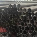 أنبوب الميكانيكية ASTM A519 4130 سبائك الصلب