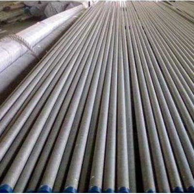NS1403 Alloy 20 N08020 2.466 Inconel 020 (SMC) Nickel Alloy Tube