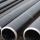 ASTM A333 Grade 11 Seamless or Welded Steel Pipe for Low Temperature