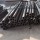 Stock AISI 4140 L80 Cold Drawn Quenched Tempered Seamless Alloy Steel Tube for Pup Joint