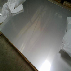 SUS440C 440C S44004 1.4125 X105CrMo17 Stainless Steel Sheet Plate