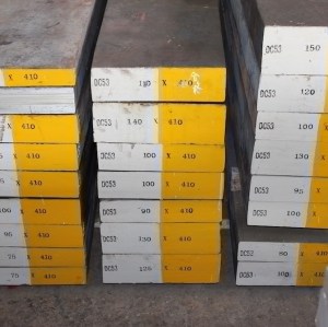 DC53 Cold Work Tool Steel Plate For Cutter/Blade