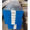 1.2738 P20 40CrMnNiMo8-6-4 2738 Plastic Mould Steel Plate