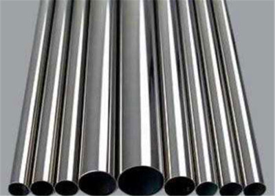 Fushun Drawn Over Mandrel Round DOM Steel Tubing