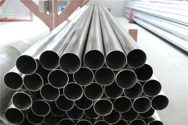 thin wall stainless steel tube