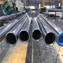 Chrome Plated Tube