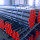 JIS G3461 Carbon Steel Tubes for boiler and heat exchanger