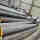 55NiCrMoV7 1.2714 Hot Work Tool Steel Round Bar